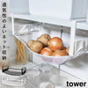 戸棚下野菜収納ネット タワー.|m2